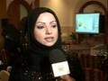 Empowering Business Women (AlJazeera Training Oman)