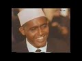 Political Roast : Obama Emanuel 2005
