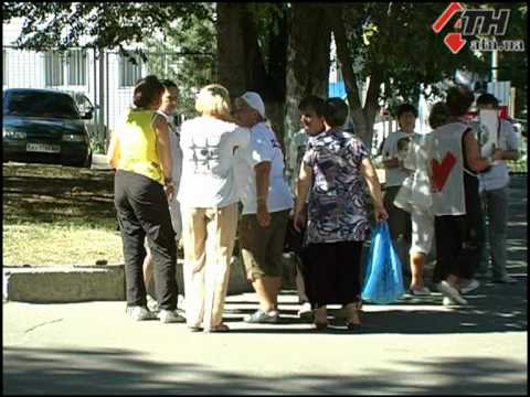 Смотреть видео