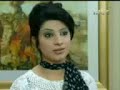 الفنانة البحرينية وجدان