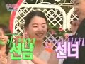 Love Letter #127 Eng sub. 2/8 Love Letter #127 Eng sub. 2/8