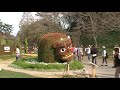 Mosaiculture Hamamatsu 2009 part 5 de 6 浜名湖立体花博