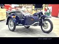 Ural Sidecar Motorcycles Ural Sidecar Motorcycles