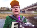 Duckmandu Plays on the Kamogawa (Duck River) in Kyoto, Japan