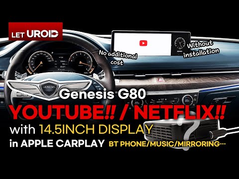 [UROID] Genesis all new G80
