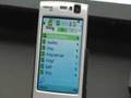 How to make a free fring call - Russian