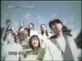 /SM TOWN/ - REMAKE/ HOTMAIL CCSF (2004)