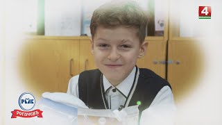 Я ИЩУ МАМУ | 15.12.2025 | Рома