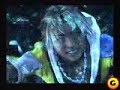 Final Fantasy X Macalania Final Fantasy X Macalania