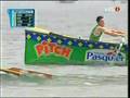 2007 - Bandera C.Ingles (Hondarribia - arraunketa-teknika)