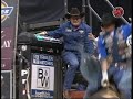 Brian Canter Vs. Cowboy