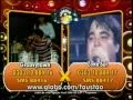 Groovytown no CETV, Verdes Mares