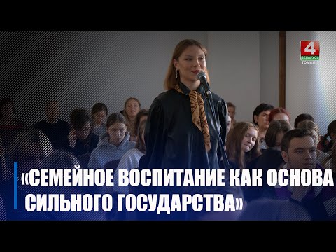 Дмитрий Алейников встретился с учащимися и преподавателями колледжа искусств имени Н.Ф. Соколовского видео