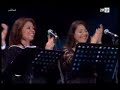 شيرين (حفلة مهرجان موازين )كليب انا مش بتاعت الكلام ده