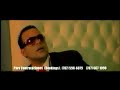 Guayo & OG Black Amor De Gangster DJ Quez/JTime Remix