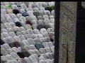 Shaykh Sudais (Fajr Salah)