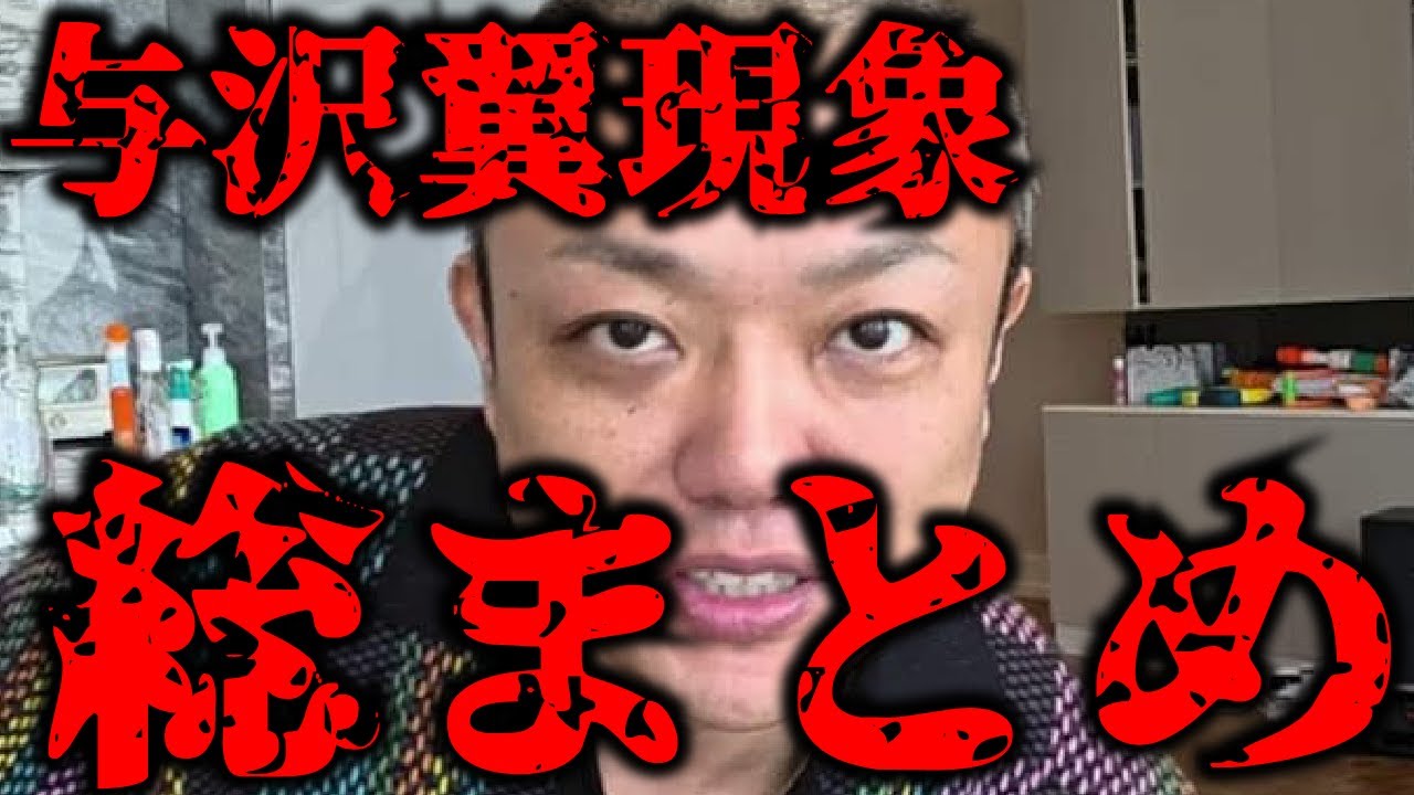 動画2