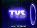 Vinheta TVS Rio - 1989