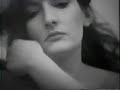 Art must be beautiful, Marina Abramovic