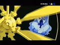 Noir opening (japanese) Noir opening (japanese)