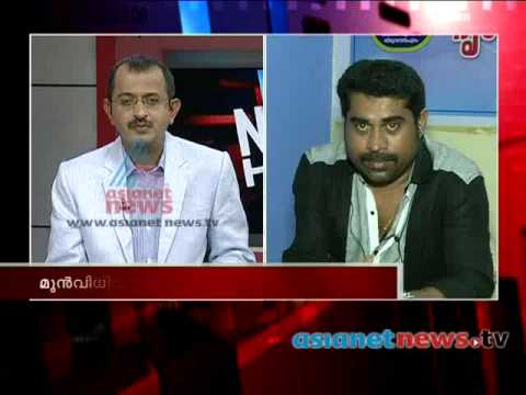 Suraj Venjaramoodu in Asianet News Hour 16th April 2014 Part 1