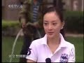 CCTV???????