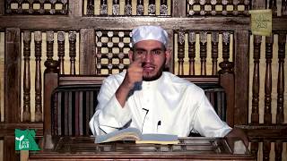 ما تكرر نزوله وما نزل مفرقا وما نزل جمعا