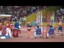 Beijing Javelin. Beijing Javelin.