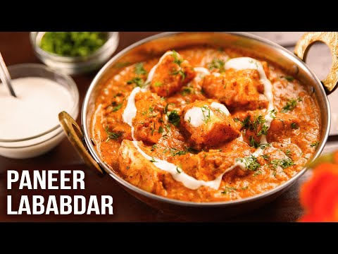 Paneer Lababdar | MOTHER’S RECIPE | How To Make Paneer Lababdar | Cottage Cheese Curry Recipe