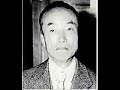 Hirohito and Higashikuni Speeches Before the Diet Hirohito and Higashikuni Speeches Before the Diet