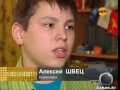 Молодые бизнесмены