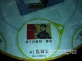 iFloor - ????? iFloor - ?????