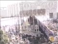 banda de cc y tt ntro  padre jesús nazareno