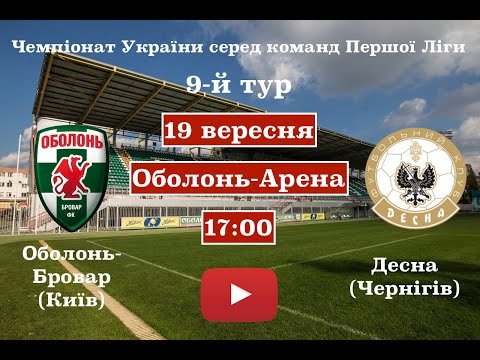 Прев'ю відео
