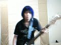 Dir en grey - I\ Dir en grey - I\