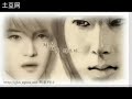 Yunjae Kiss-Beautiful!!! Yunjae Kiss-Beautiful!!!