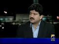 Lal Masjid Massacre Capital Talk - Part 1 / 5
