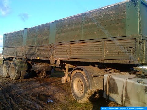 Одаз 9370 где расположен номер шасси фото