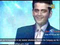 Raaz Pichhle Janam Ka - 17th December 2009 - Part -1 @ Filmyshows.net