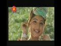 Assamese Song/Gaan