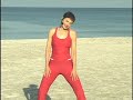 Ease-in by Mirabai Holland - Free 5 Minute Workout Video