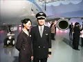 embraer 190   tv midia direta