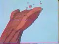 The Wile E Coyote Government