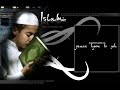 abdul bassit sura balad abdul bassit sura balad