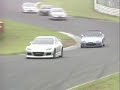 rx8 en accion tsukuba rx8 en accion tsukuba