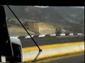 Way to Puebla