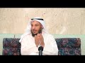 Othman_AlKames_hokm_mash_alwajh_bad_aldoaa