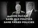 \"Low Road\" TV Ad