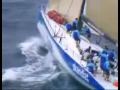 La Voile De L extreme