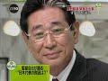 20080825????2